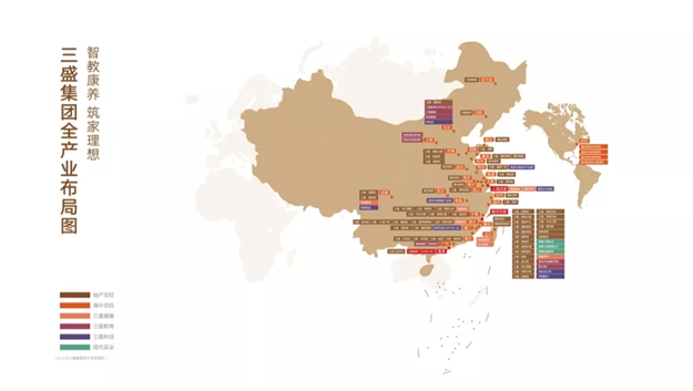 大盛归来丨十年烙印,【三盛地产】泉州再筑新篇——九房网 大盛归来丨十年烙印,【三盛地产】泉州再筑新篇——九房网