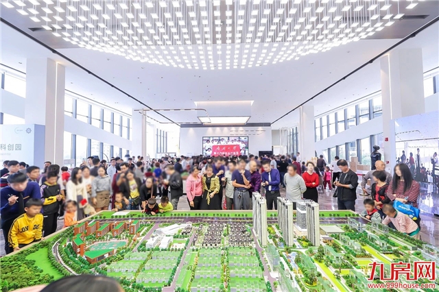 美的·智慧城|千人共鉴未来,美的智慧生活体验馆惊艳南安!——九房网 美的·智慧城|千人共鉴未来,美的智慧生活体验馆惊艳南安!——九房网