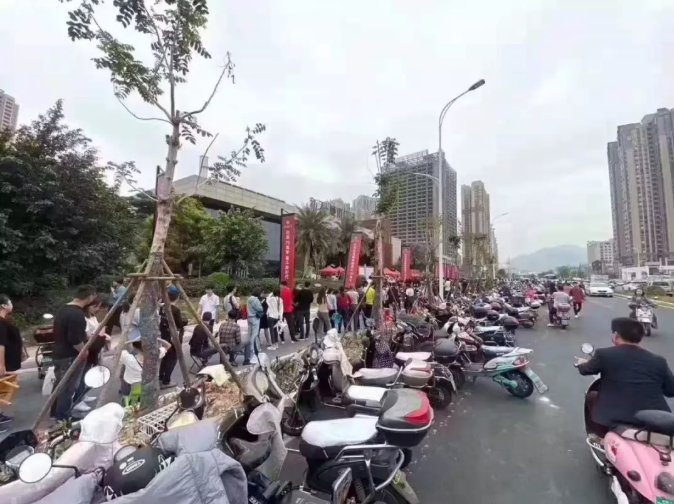 厦门房产,厦门房地产,厦门新房,九房网,厦门房产