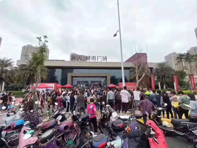 厦门房产,厦门房地产,厦门新房,九房网,厦门房产