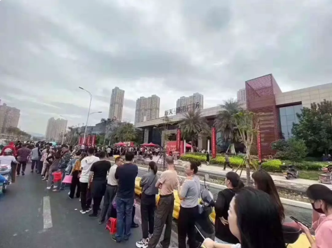 厦门房产,厦门房地产,厦门新房,九房网,厦门房产