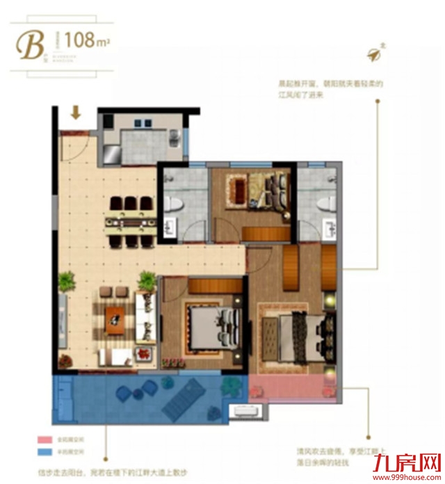 据说每年有1500多万人都去这里,只为看一眼它——九房网 据说每年有1500多万人都去这里,只为看一眼它——九房网