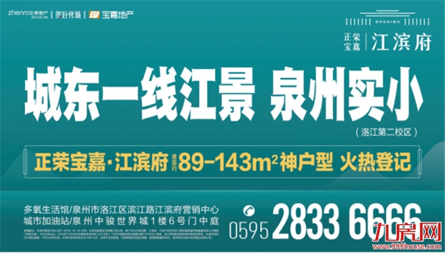 据说每年有1500多万人都去这里,只为看一眼它——九房网 据说每年有1500多万人都去这里,只为看一眼它——九房网