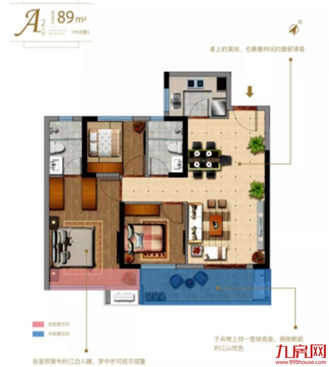 据说每年有1500多万人都去这里,只为看一眼它——九房网 据说每年有1500多万人都去这里,只为看一眼它——九房网