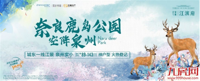 据说每年有1500多万人都去这里,只为看一眼它!——九房网 据说每年有1500多万人都去这里,只为看一眼它!——九房网