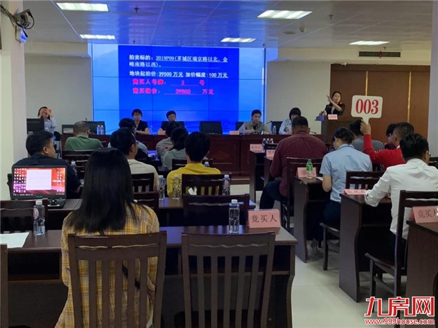 厦门房产,厦门房地产,厦门新房,九房网,厦门房产 厦门房产,厦门房地产,厦门新房,九房网,厦门房产