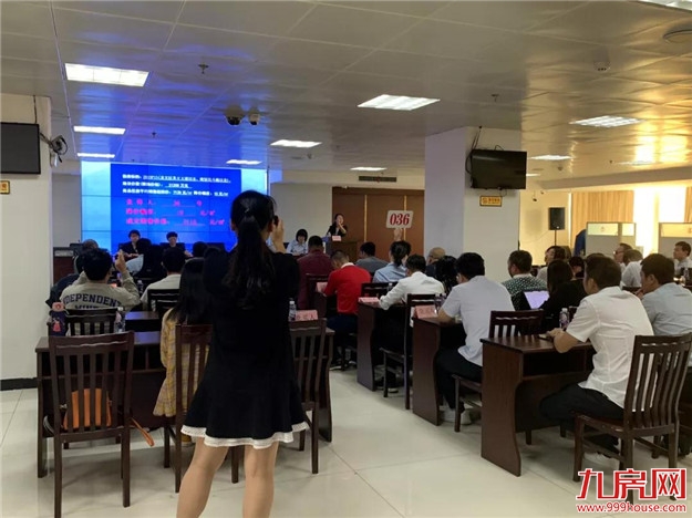 厦门房产,厦门房地产,厦门新房,九房网,厦门房产 厦门房产,厦门房地产,厦门新房,九房网,厦门房产