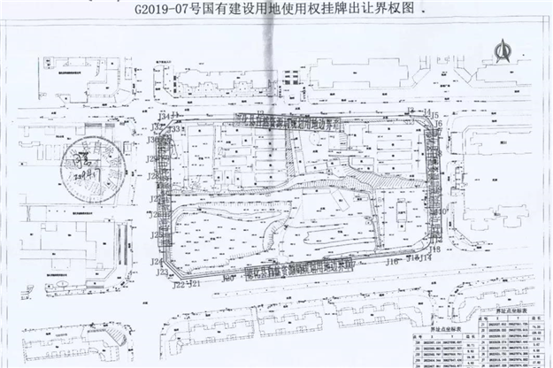 百德置业2.71亿竞得德化城东近9万㎡地块！限价8130元/㎡——九房网