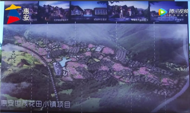 大爆发!投资650亿!泉州“小镇模式”即将遍地开花!——九房网 大爆发!投资650亿!泉州“小镇模式”即将遍地开花!——九房网