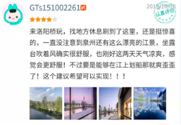 内部绝密!《双11爆款清单》出炉,泉州人拿去照着买! ——九房网 内部绝密!《双11爆款清单》出炉,泉州人拿去照着买! ——九房网