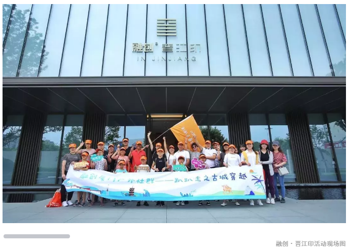 晋江印红盘收官在即,城央低密难再有——九房网 晋江印红盘收官在即,城央低密难再有——九房网