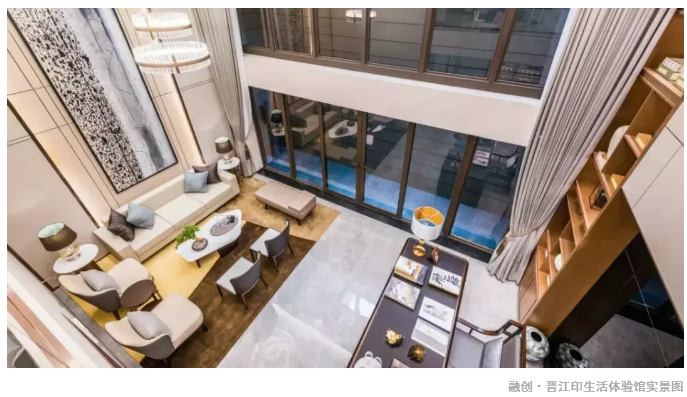 晋江印红盘收官在即,城央低密难再有——九房网 晋江印红盘收官在即,城央低密难再有——九房网