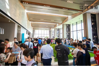 内部绝密!《双11爆款清单》出炉,泉州人拿去照着买! ——九房网 内部绝密!《双11爆款清单》出炉,泉州人拿去照着买! ——九房网