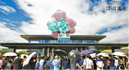 内部绝密!《双11爆款清单》出炉,泉州人拿去照着买! ——九房网 内部绝密!《双11爆款清单》出炉,泉州人拿去照着买! ——九房网