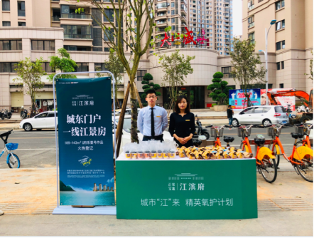 内部绝密!《双11爆款清单》出炉,泉州人拿去照着买! ——九房网 内部绝密!《双11爆款清单》出炉,泉州人拿去照着买! ——九房网