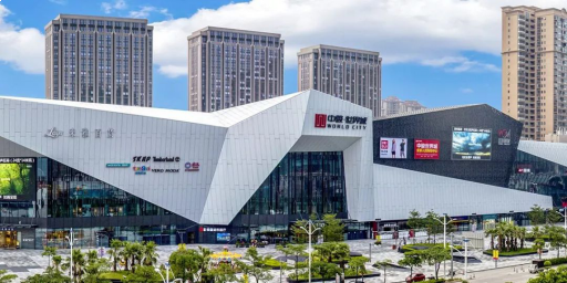 内部绝密!《双11爆款清单》出炉,泉州人拿去照着买! ——九房网 内部绝密!《双11爆款清单》出炉,泉州人拿去照着买! ——九房网