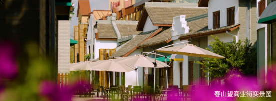 昆明嘉丽泽恒大·养生谷|滇中空港芯,北拓中轴上的投资新高地! ——九房网 昆明嘉丽泽恒大·养生谷|滇中空港芯,北拓中轴上的投资新高地! ——九房网