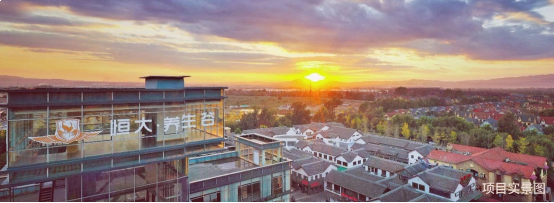 昆明嘉丽泽恒大·养生谷|滇中空港芯,北拓中轴上的投资新高地! ——九房网 昆明嘉丽泽恒大·养生谷|滇中空港芯,北拓中轴上的投资新高地! ——九房网