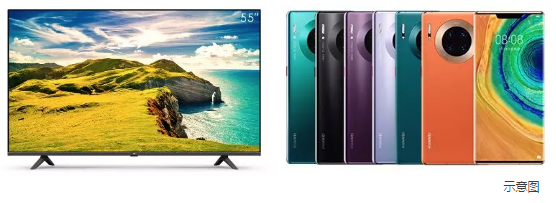 【重磅福利】11月17日骏昇营销中心盛大开放,百万豪礼送送送!——九房网 【重磅福利】11月17日骏昇营销中心盛大开放,百万豪礼送送送!——九房网