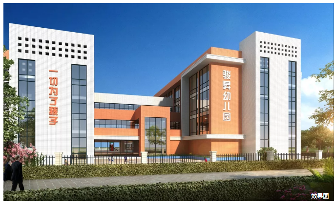 【重磅福利】11月17日骏昇营销中心盛大开放,百万豪礼送送送!——九房网 【重磅福利】11月17日骏昇营销中心盛大开放,百万豪礼送送送!——九房网