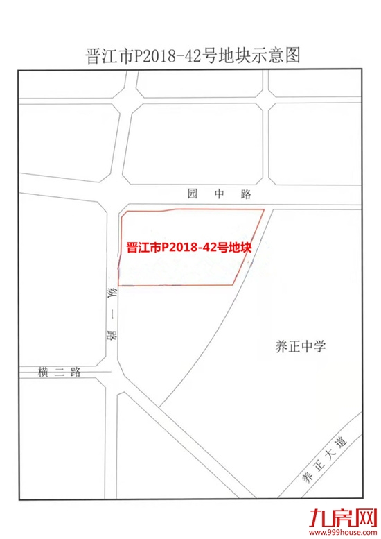 土拍快讯：滨海商务总价3.5亿竞得晋江安海总建超10万方地块——九房网