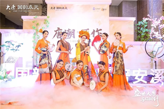 唐潮 匠作 | 时代国风产品发布会璀璨落幕——九房网