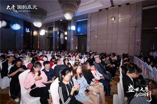 唐潮 匠作 | 时代国风产品发布会璀璨落幕——九房网