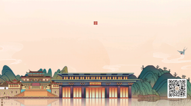 唐潮 匠作 | 时代国风产品发布会璀璨落幕——九房网