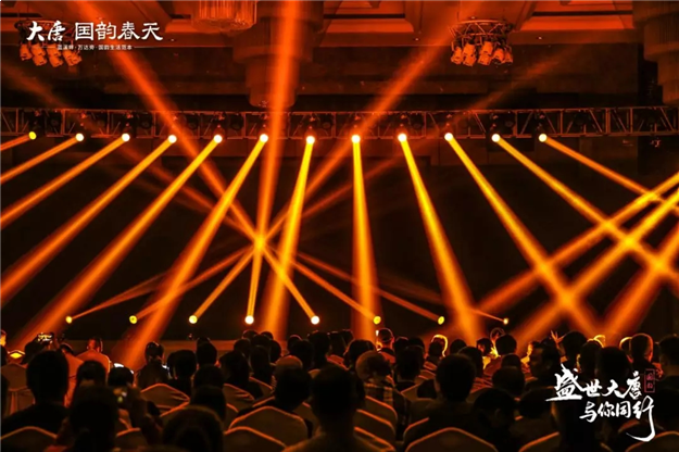 唐潮 匠作 | 时代国风产品发布会璀璨落幕——九房网