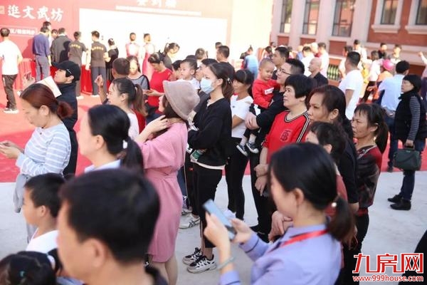 文旅盛典〡文武坊携手唐颂商户签约&金铺预约启动闪耀绽放——九房网 文旅盛典〡文武坊携手唐颂商户签约&金铺预约启动闪耀绽放——九房网