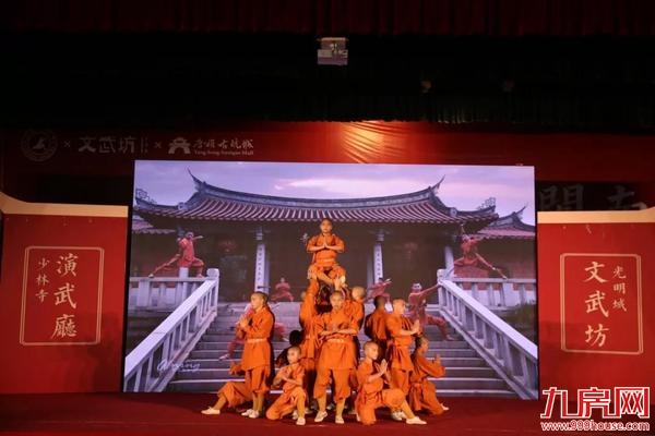 文旅盛典〡文武坊携手唐颂商户签约&金铺预约启动闪耀绽放——九房网 文旅盛典〡文武坊携手唐颂商户签约&金铺预约启动闪耀绽放——九房网