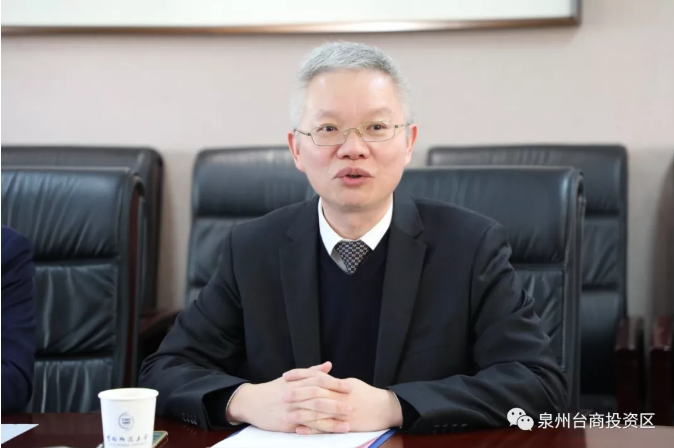 重磅!首都师范大学附属泉州学校落户台商区!——九房网 重磅!首都师范大学附属泉州学校落户台商区!——九房网