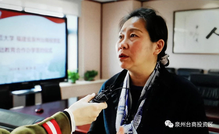 重磅!首都师范大学附属泉州学校落户台商区!——九房网 重磅!首都师范大学附属泉州学校落户台商区!——九房网