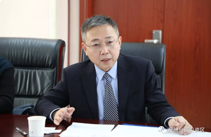 重磅!首都师范大学附属泉州学校落户台商区!——九房网 重磅!首都师范大学附属泉州学校落户台商区!——九房网