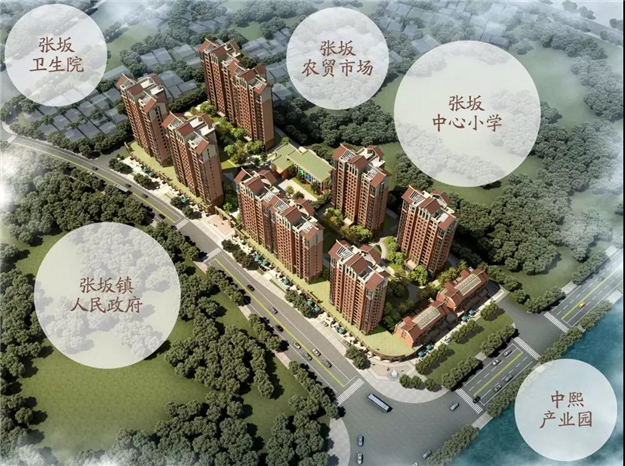 沸腾！重磅利好即将变现！泉州此区域爆发挡不住了！——九房网