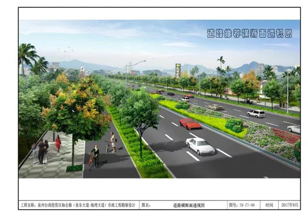 沸腾！重磅利好即将变现！泉州此区域爆发挡不住了！——九房网