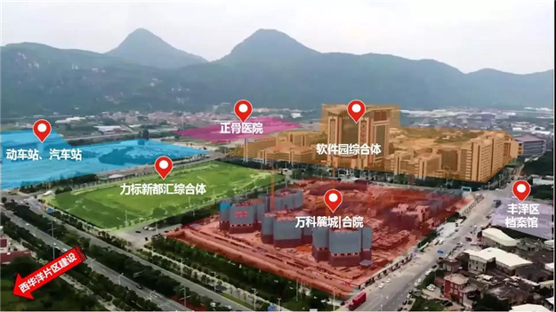最新！泉州主城重量级配套开工！新区“一哥”即将诞生？——九房网
