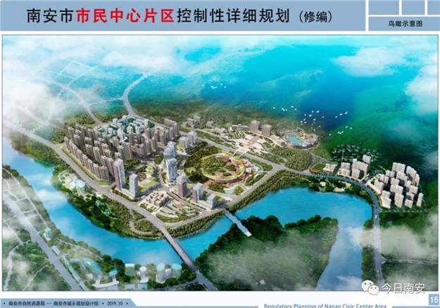 投入8000多万!南安“北拓”新动态!市民中心片区基础设施建设又有新消息——九房网 投入8000多万!南安“北拓”新动态!市民中心片区基础设施建设又有新消息——九房网