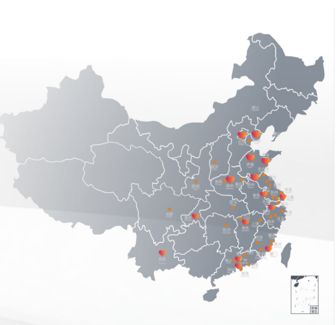 为爱FUN声 书暖童心-2019中骏集团公益捐书助学月圆满落幕——九房网 为爱FUN声 书暖童心-2019中骏集团公益捐书助学月圆满落幕——九房网
