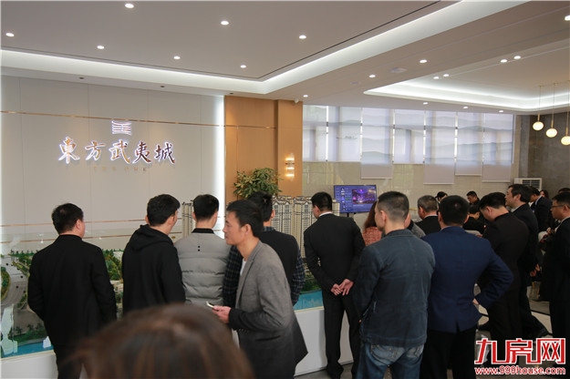 不负全城久侯,启幕一城美好丨东方武夷城营销中心开放盛典圆满落幕——九房网 不负全城久侯,启幕一城美好丨东方武夷城营销中心开放盛典圆满落幕——九房网