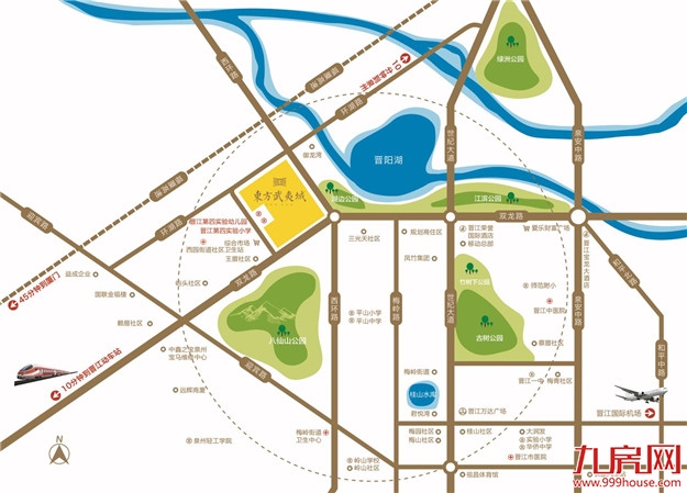 不负全城久侯,启幕一城美好丨东方武夷城营销中心开放盛典圆满落幕——九房网 不负全城久侯,启幕一城美好丨东方武夷城营销中心开放盛典圆满落幕——九房网