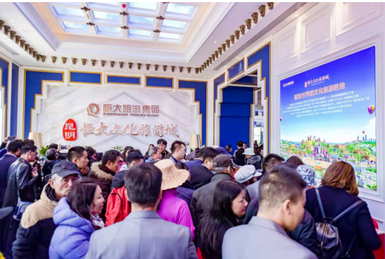 火爆!24h不打烊?顶级文旅IP引爆昆明——九房网