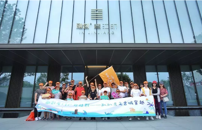 最后7席|收官臻藏,城心再无融创低密——九房网 最后7席|收官臻藏,城心再无融创低密——九房网