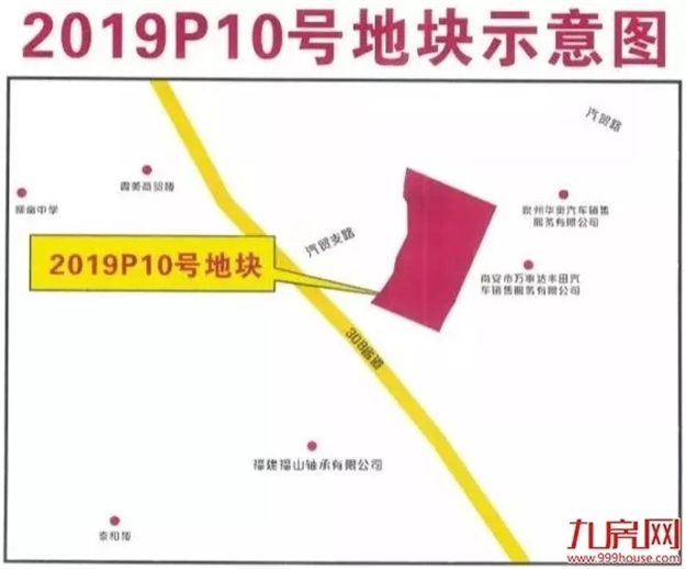 井喷！总建超212万方！年末泉州土地供应热潮来了！——九房网