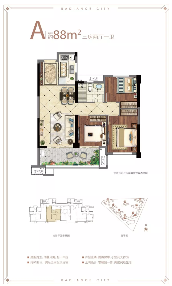实小旁,房价7字头,石狮金辉城营销中心盛装绽放!——九房网 实小旁,房价7字头,石狮金辉城营销中心盛装绽放!——九房网