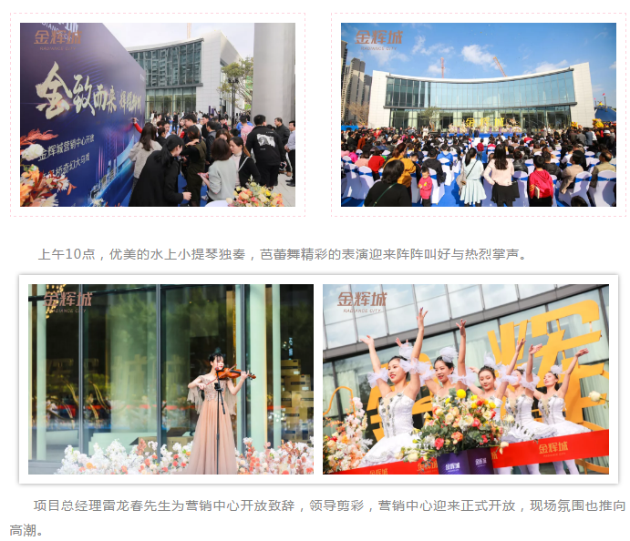 厦门房产,厦门房地产,厦门新房,九房网,厦门房产 厦门房产,厦门房地产,厦门新房,九房网,厦门房产