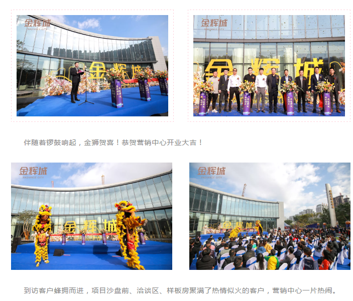 厦门房产,厦门房地产,厦门新房,九房网,厦门房产 厦门房产,厦门房地产,厦门新房,九房网,厦门房产