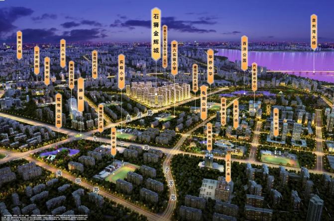 厦门房产,厦门房地产,厦门新房,九房网,厦门房产 厦门房产,厦门房地产,厦门新房,九房网,厦门房产