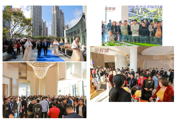 厦门房产,厦门房地产,厦门新房,九房网,厦门房产 厦门房产,厦门房地产,厦门新房,九房网,厦门房产