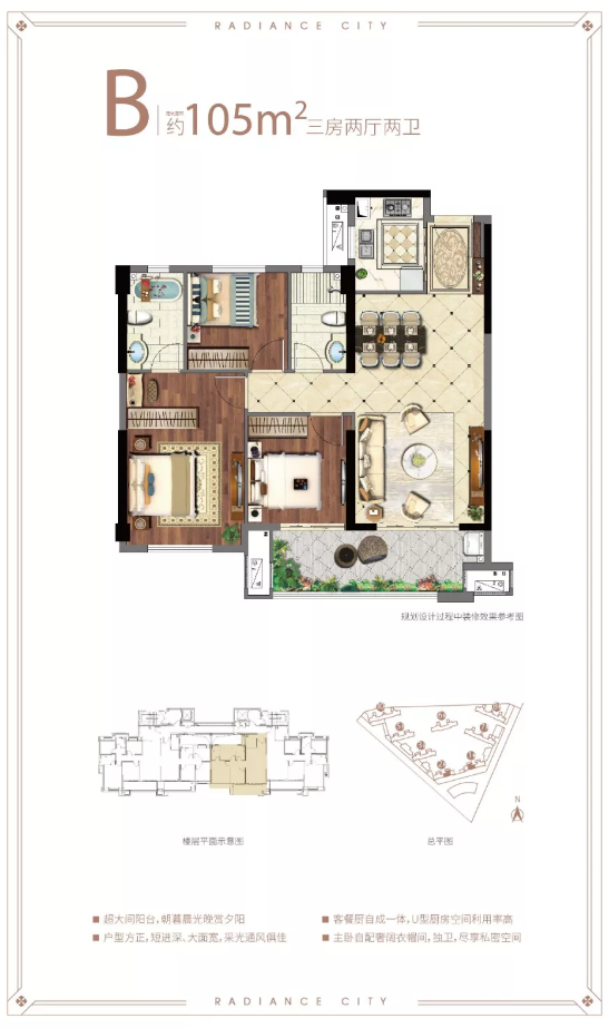 实小旁,房价7字头,石狮金辉城营销中心盛装绽放!——九房网 实小旁,房价7字头,石狮金辉城营销中心盛装绽放!——九房网